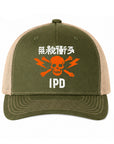 STRUMMER TRUCKER OLIVE