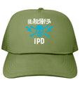 Light Olive Green - LTA - FRONT