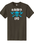 STRUMMER TEE