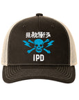 STRUMMER TRUCKER BROWN