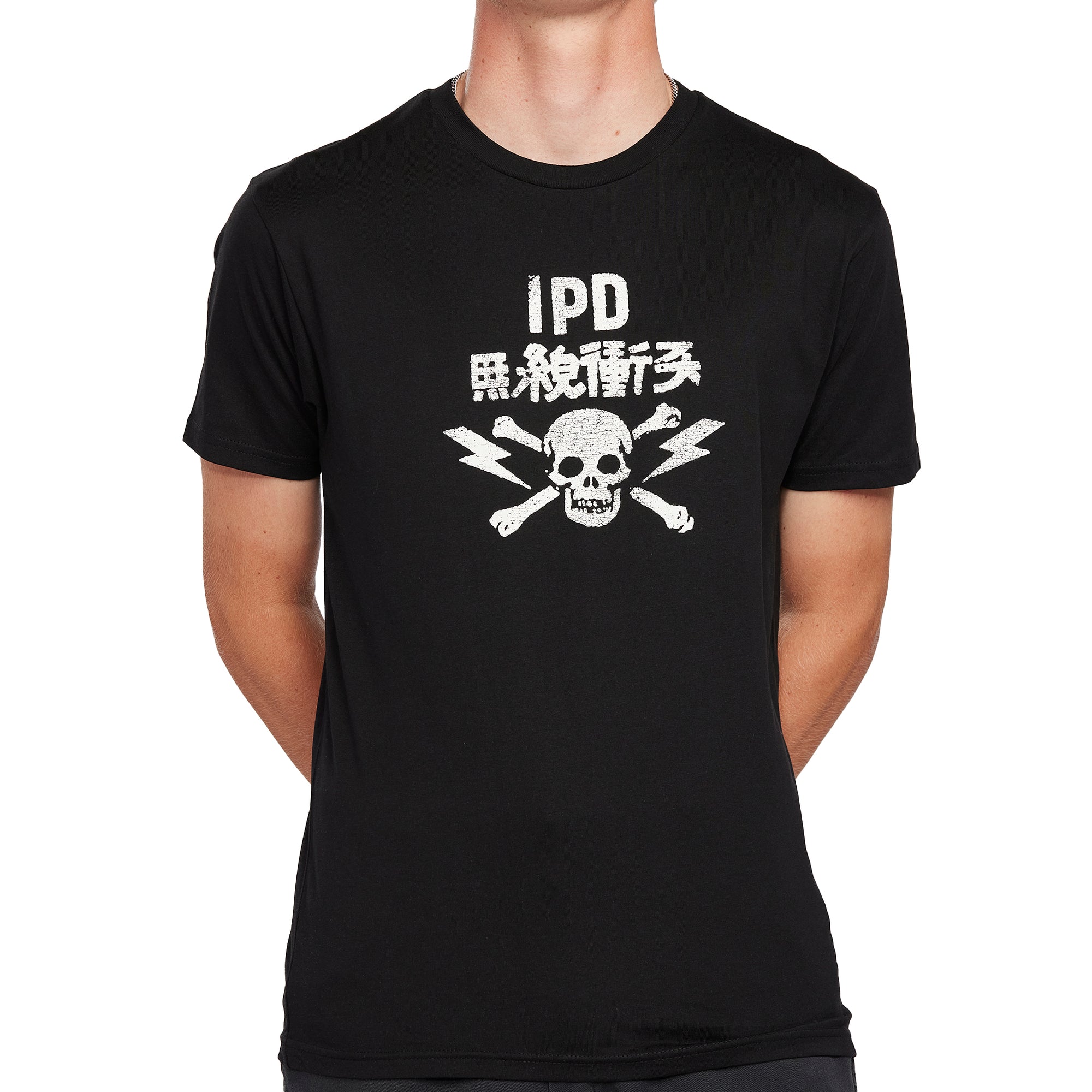 Front view of a black graphic tee featuring a bold skull and lightning design with &quot;IPD&quot; text, delivering an edgy, rebellious look.
