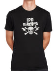 Front view of a black graphic tee featuring a bold skull and lightning design with "IPD" text, delivering an edgy, rebellious look.
