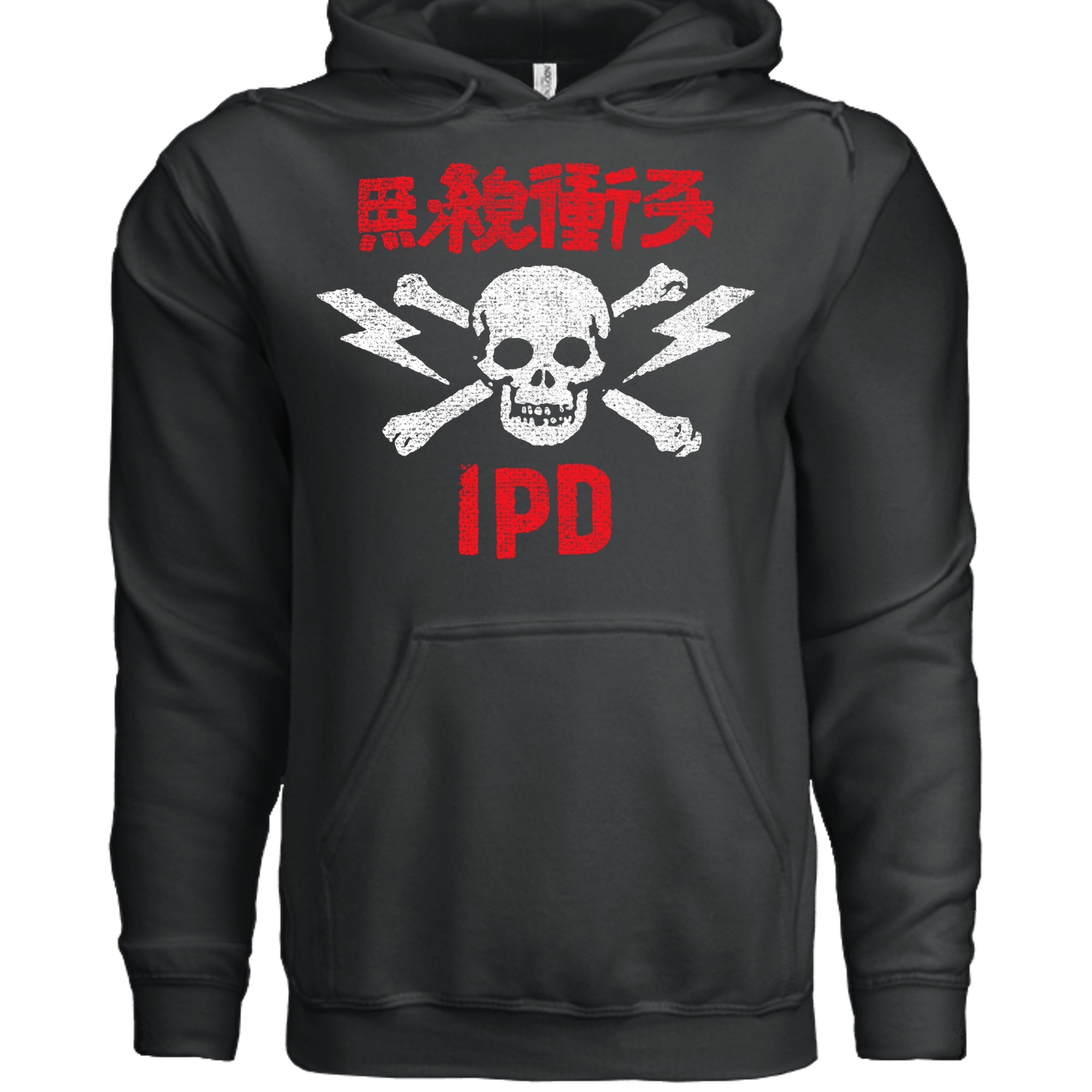 Black - IND4000 - FRONT