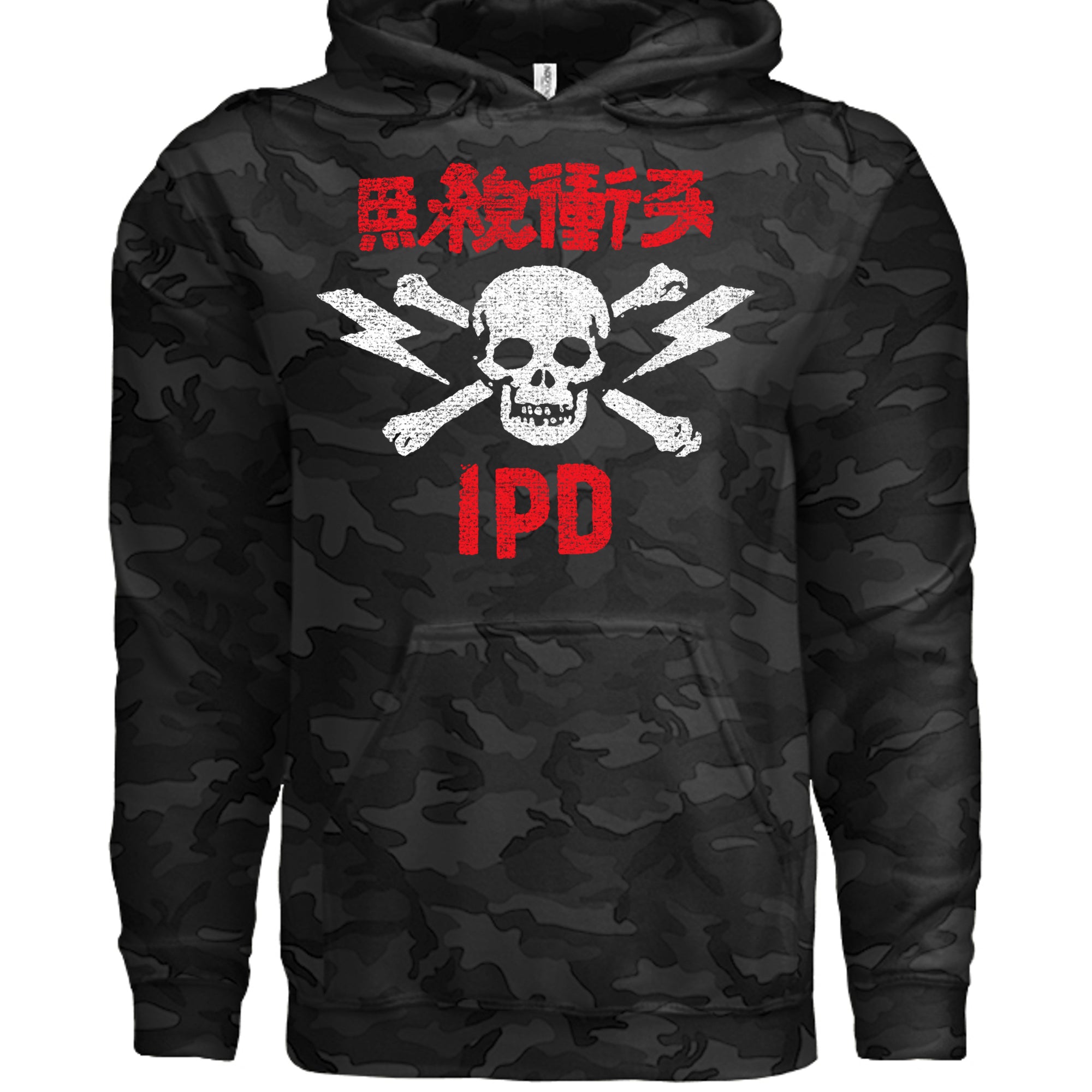 Black Camo - IND4000 - FRONT
