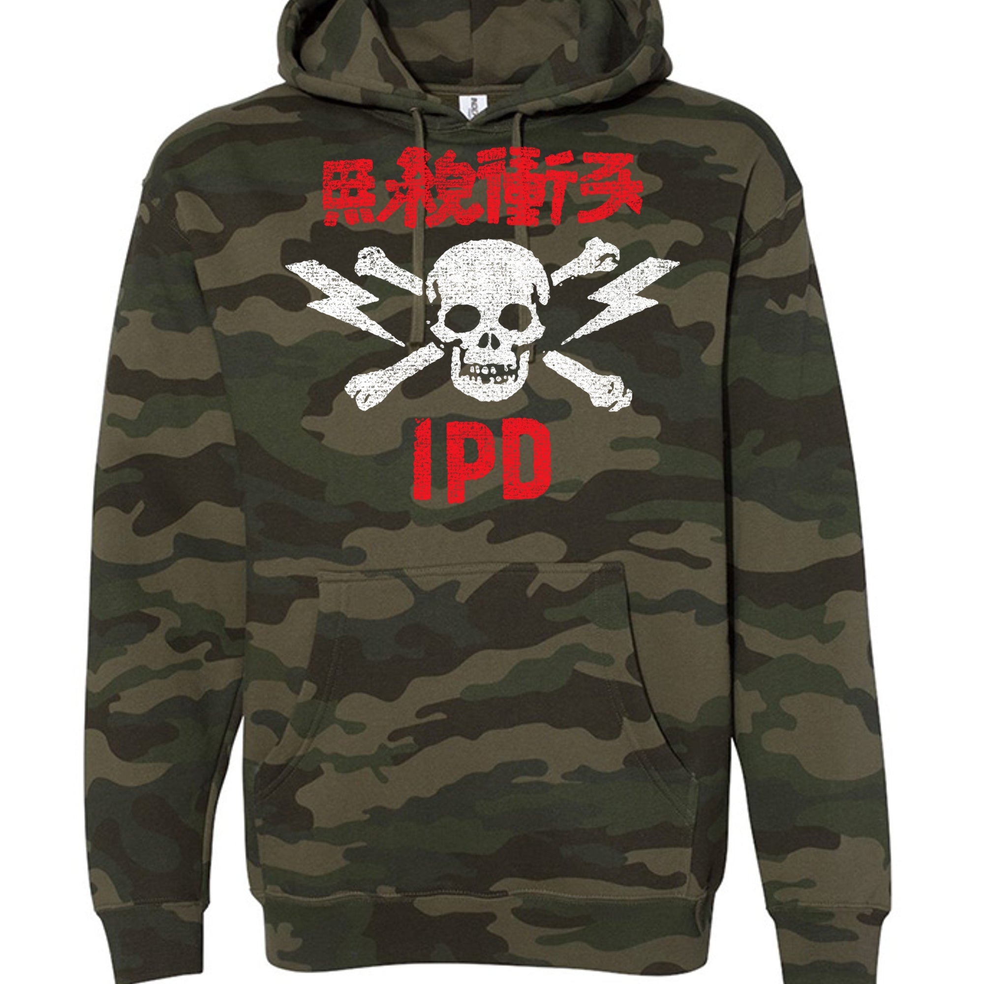Forest Camo - IND4000 - FRONT