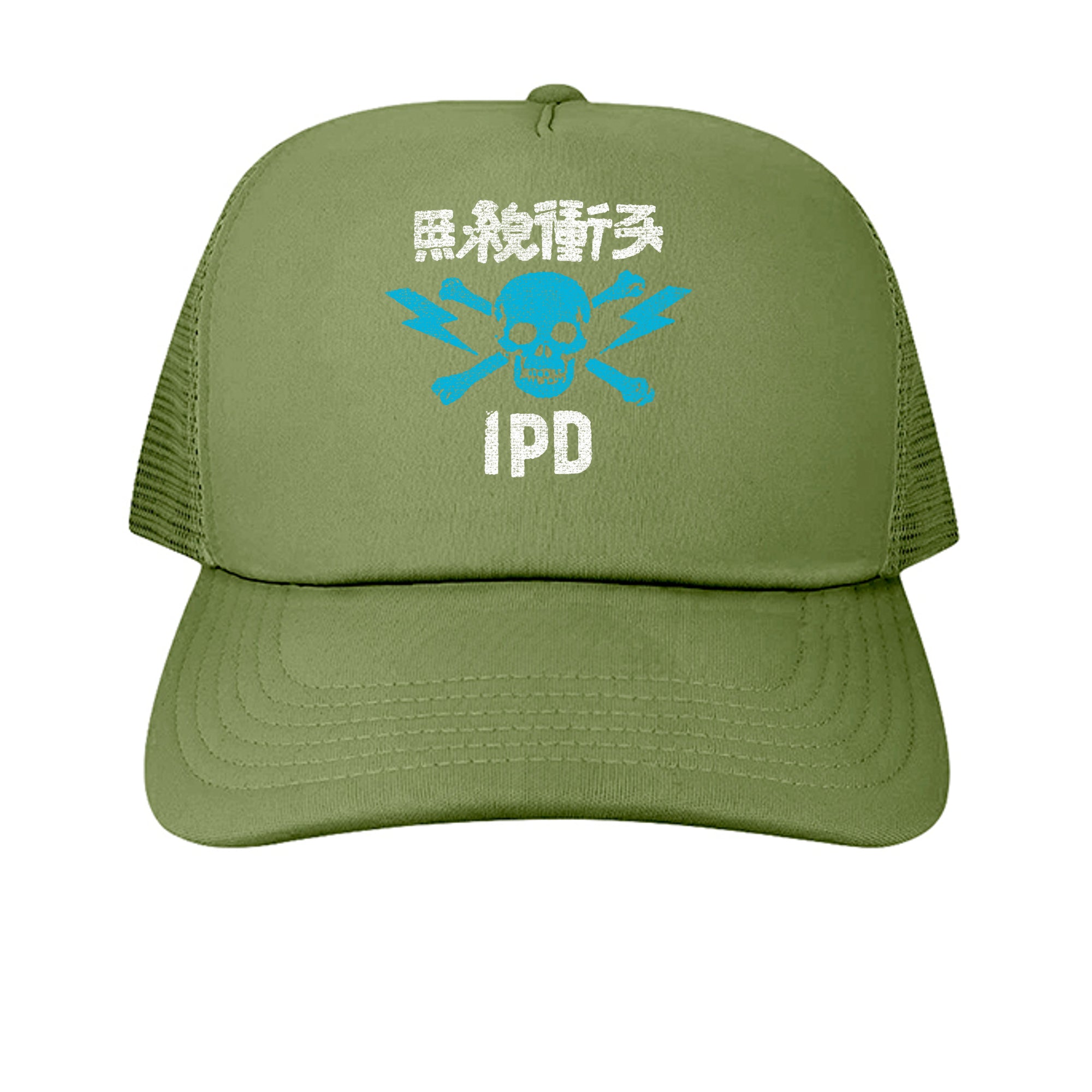 Light Olive Green - LTA - FRONT