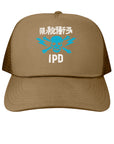 Brown - LTA - FRONT