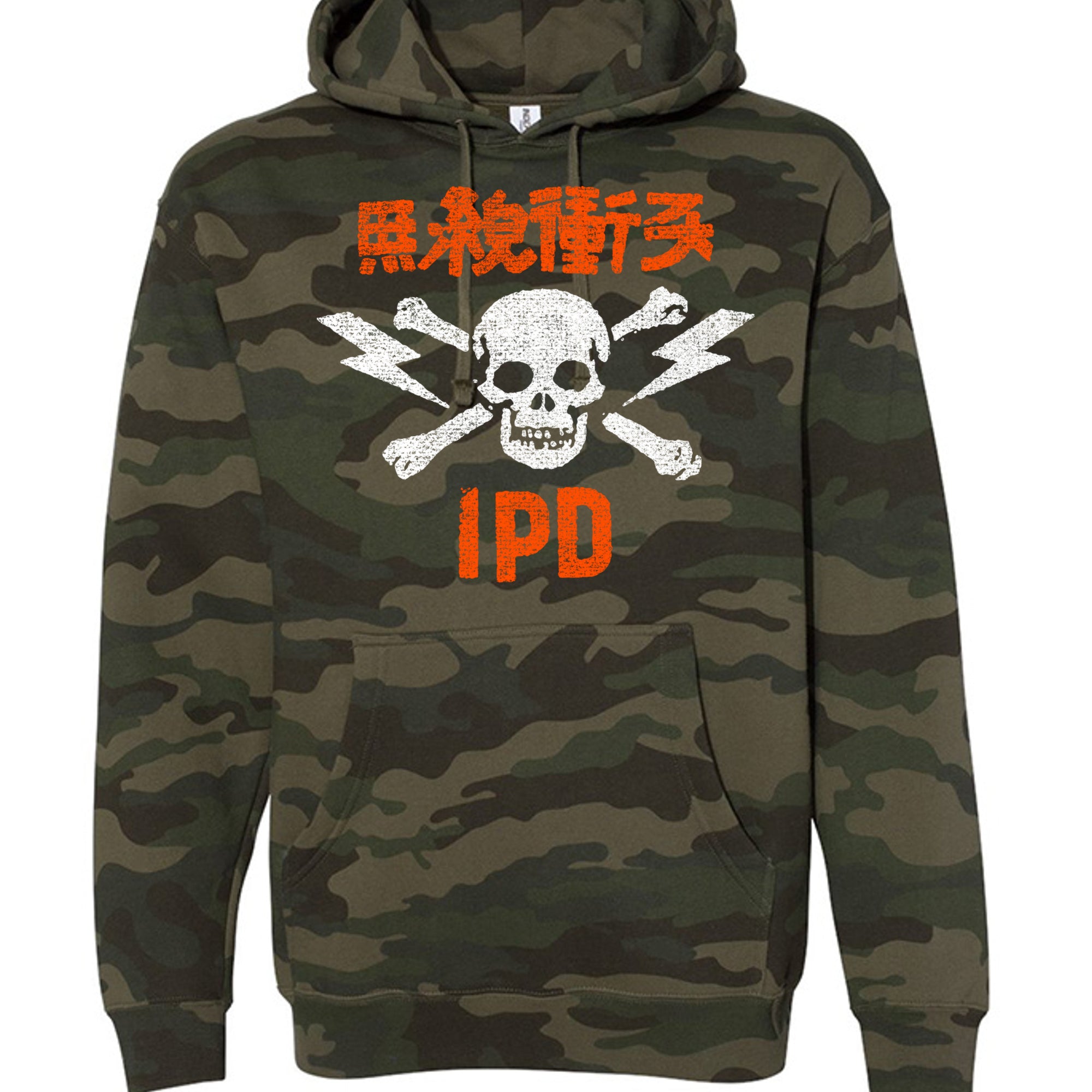 Forest Camo - IND4000 - FRONT