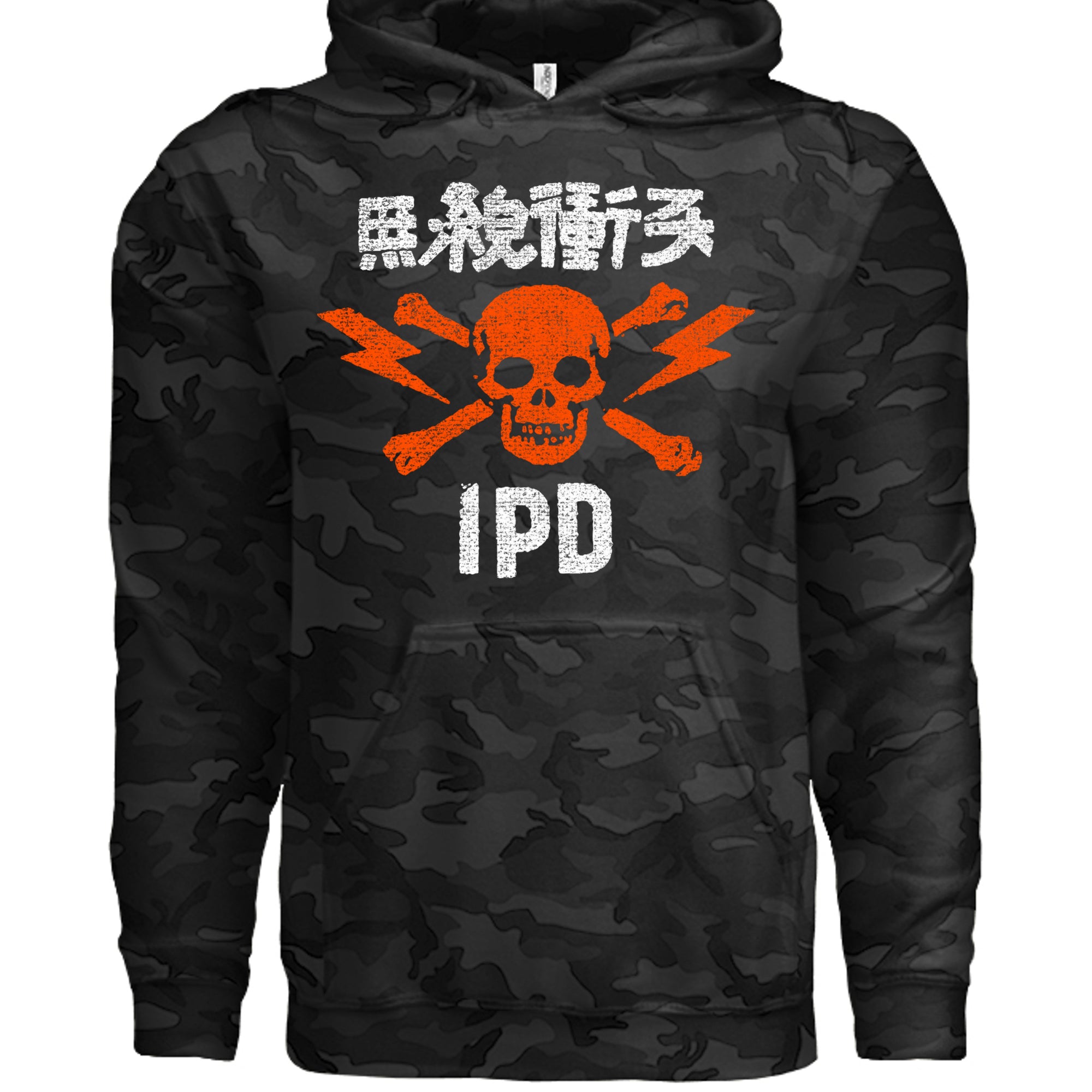 Black Camo - IND4000 - FRONT