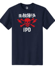 STRUMMER TEE