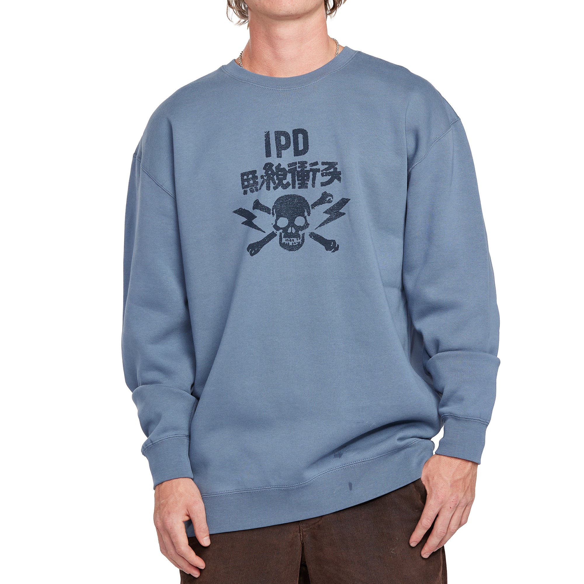 Strummer Crew Neck Fleece - Front View | Comfortable 70% Cotton and 30% Polyester Blend Fleece with Graphic Print